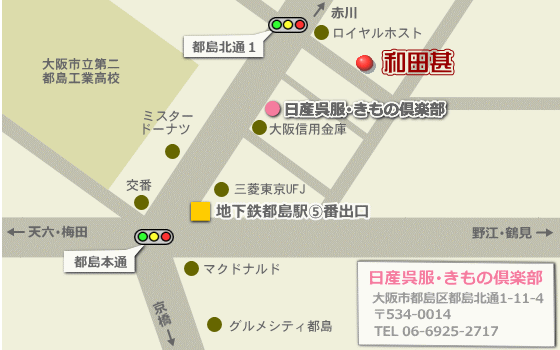 日産呉服・和田甚の地図