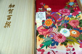 正絹最高級産着・（お宮参り着）：\63,800