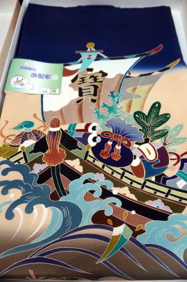 正絹手描き,京友禅紺地宝尽くし産着（お宮参り着）：ubw-1023