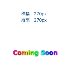 正絹最高級、金駒刺繍黒留袖【trn-029】レンタル大阪